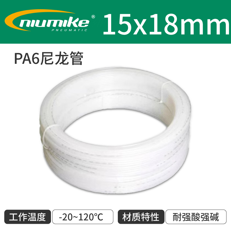 15x18mm